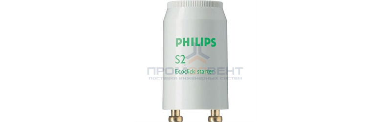 PHILIPS   S2    4 - 22W   110 - 240V  (25Х12) - стартер