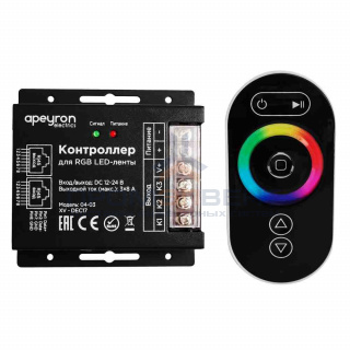 04-03 Контроллер RGB 12В, 288 Вт, 3 канала*8А, пульт сенсорный