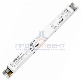 ЭПРА Osram QT-FIT8 2x18 для люминесцентных ламп T8